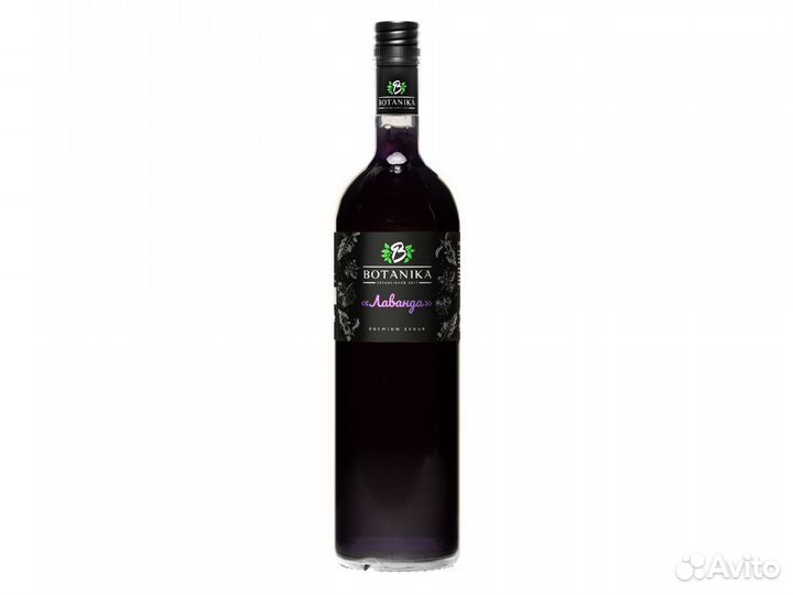 Сироп Лаванда Botanika 1л