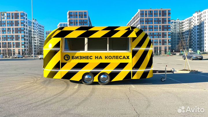 Фудтрак, автолавка, торговый прицеп купава