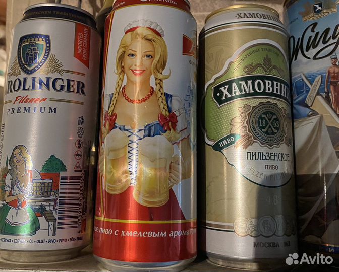 Банка из под пива