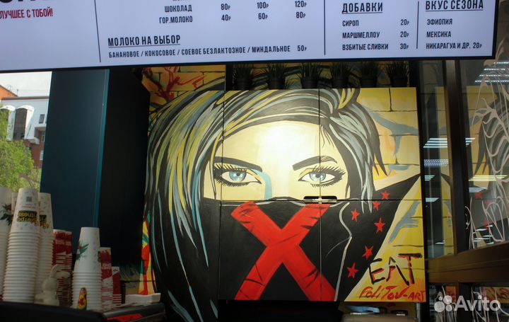 Роспись стен художник