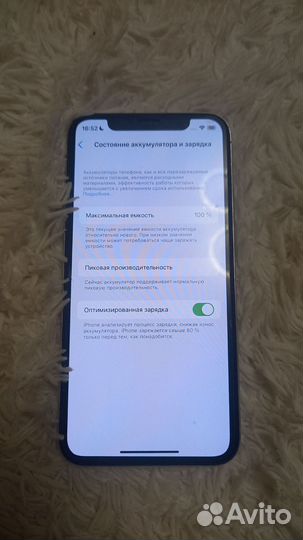 iPhone X, 64 ГБ
