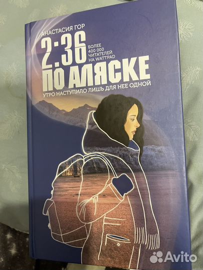 Продам книги