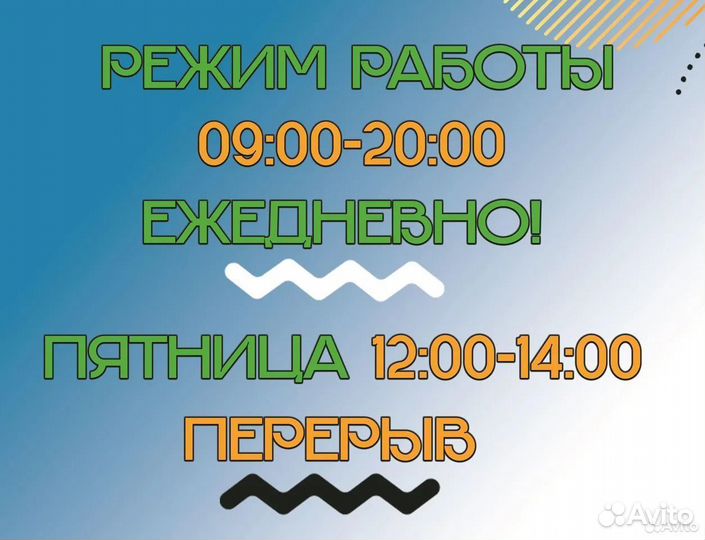 Велосипед литье Kimiko литье складной