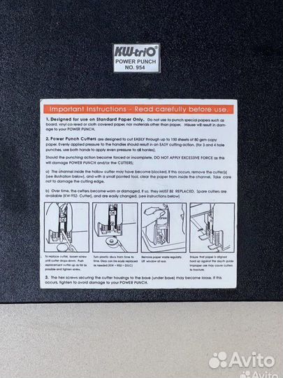 Дырокол kw-trio power punch 954 (на 4 отверстия)