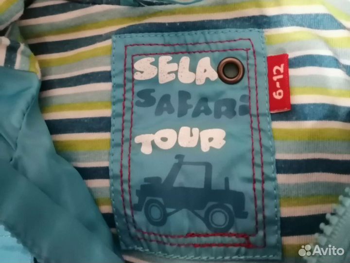 Куртка ветровка для мальчика