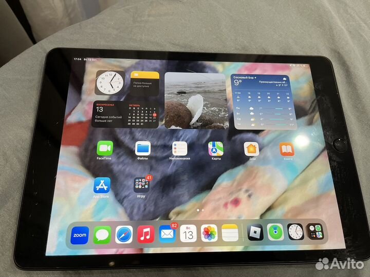 iPad 9 2021 64gb wifi