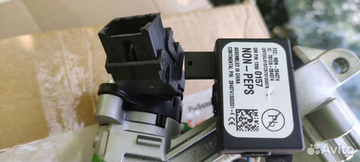 Контактная группа замка зажигания Шевроле Кобальт