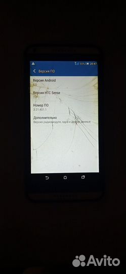 HTC Desire 816 Dual Sim, 8 ГБ