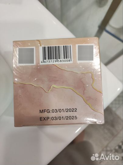 Набор патчи для глаз