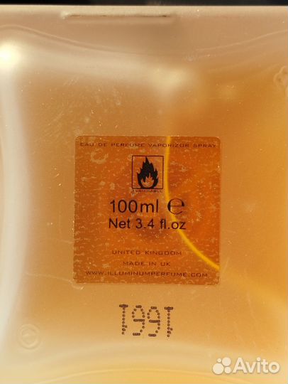 Illuminum Saffron Amber 100ml