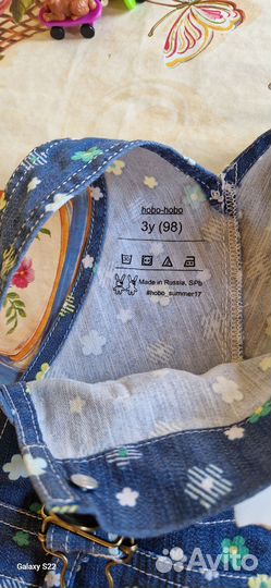 Полукомбинезон летний для девочки