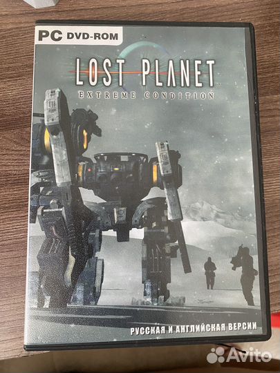 Компьютерная игра