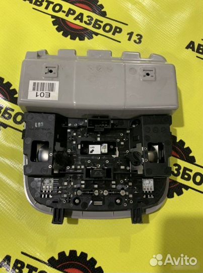 Очечник Kia Sportage 4 QL 2.0 2017