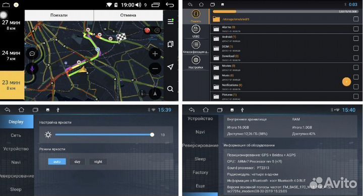 Штатная магнитола FarCar для KIA Rio на Android (D