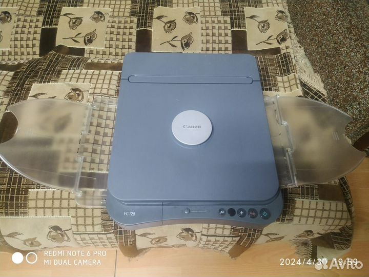 Копировальный аппарат