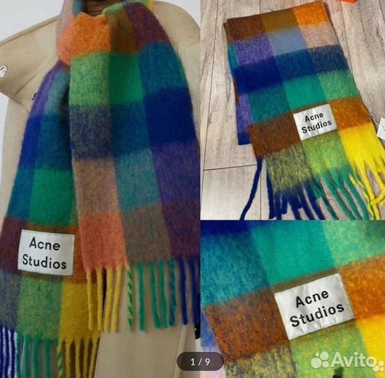 Шарф палантин новый мохеровый Acne Studios