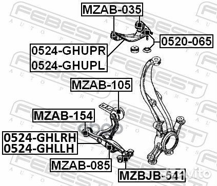 Сайлентблок рычага mazda 6 08-13 пер.ниж.зад.без