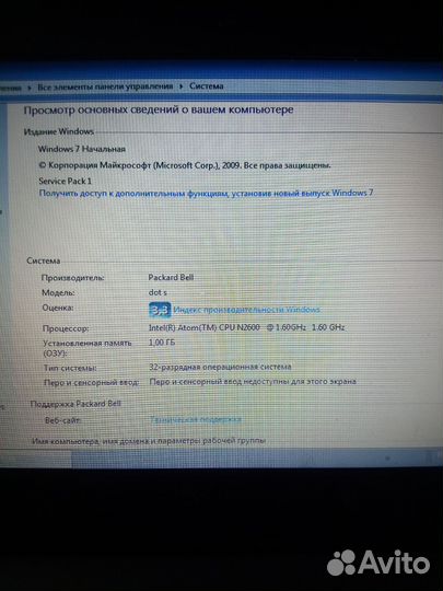 Нетбук packard bell