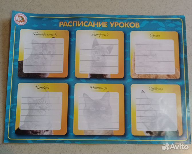 Альбом для рисования, акварели