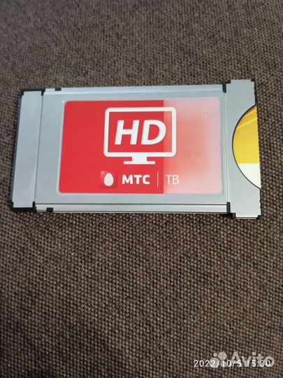 CAM модуль МТС