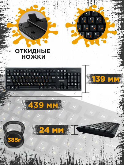 Графический дизайнер