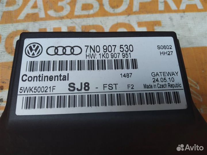 Блок комфорта Volkswagen Tiguan (2007-2011)