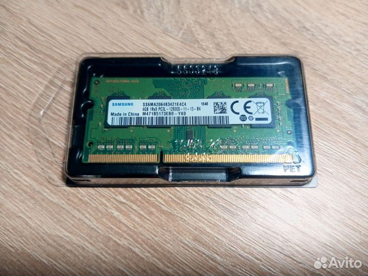 Оперативная память ddr3l 4 gb sodimm для ноутбука