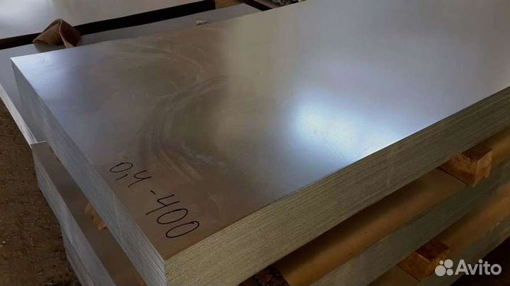 Лист оцинкованный