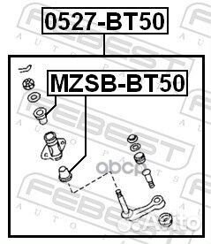 Рычаг маятниковый mazda BT-50 2006- 0527-bt50 F