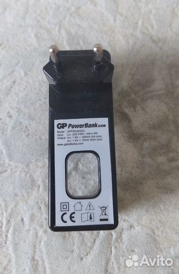 Зарядное устройство для батареек GP Powerbank PB33