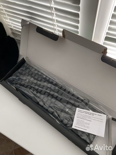 Игровая клавиатура с подсветкой