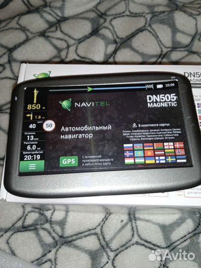 Автонавигатор navitel
