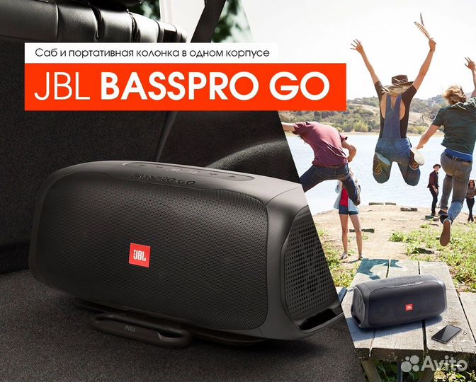 Колонка subwoofer JBL BassPro Go