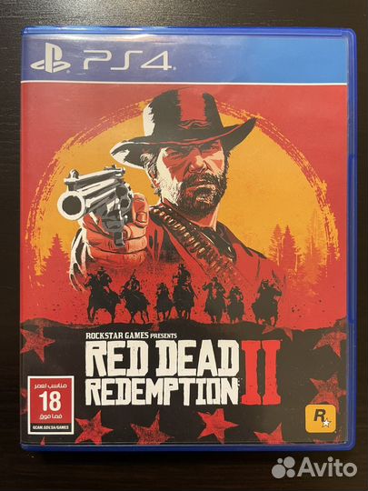Red dead redemption 2 ps4