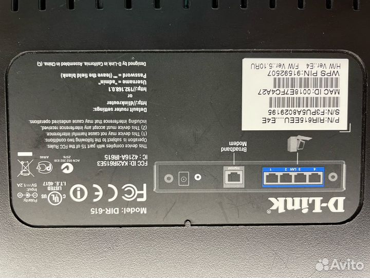 D-Link DIR-615
