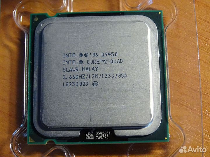 Intel core 2 Quad Q9450