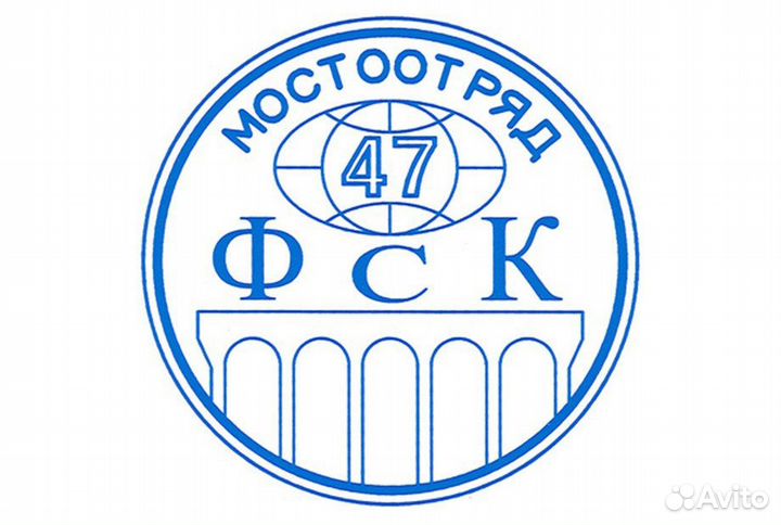 Электрогазосварщик вахта+проживание+питание+проезд