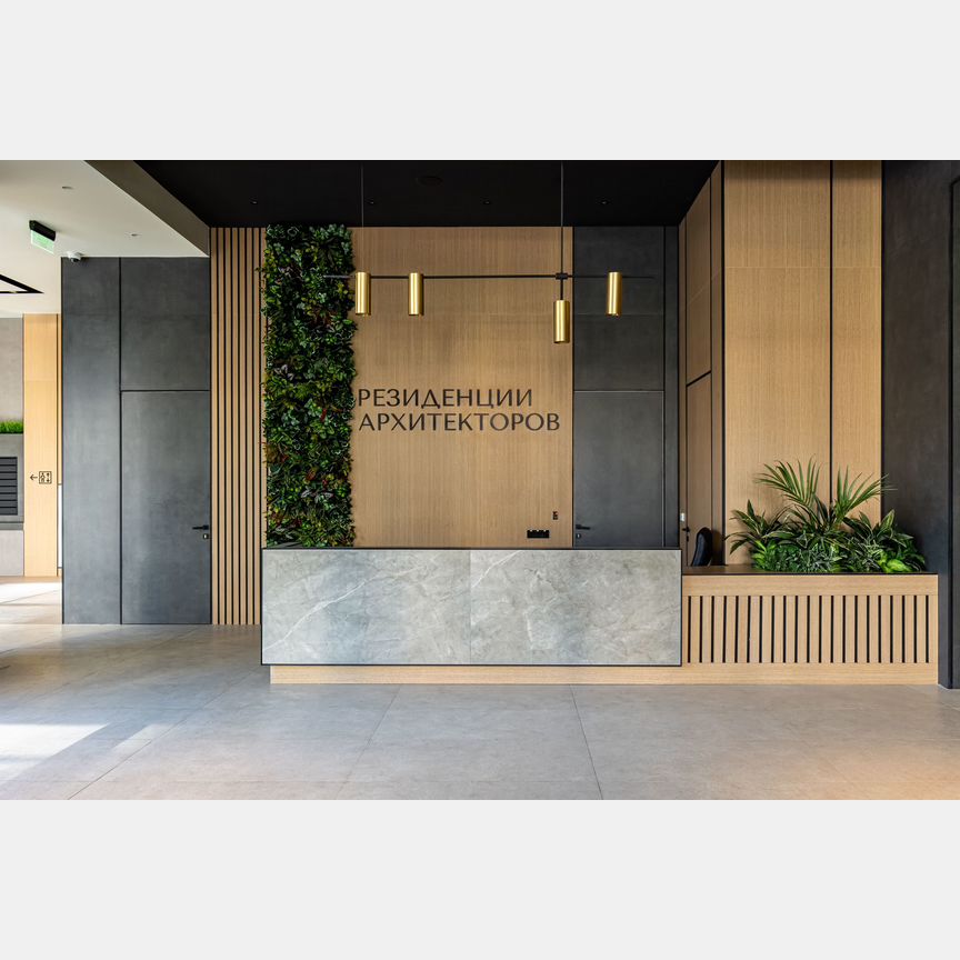 1-к. апартаменты, 31,2 м², 10/14 эт.