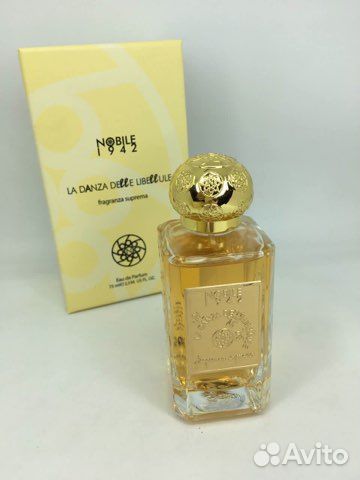 Духи винтаж Nodile 1942 La Danza Delle Libellule