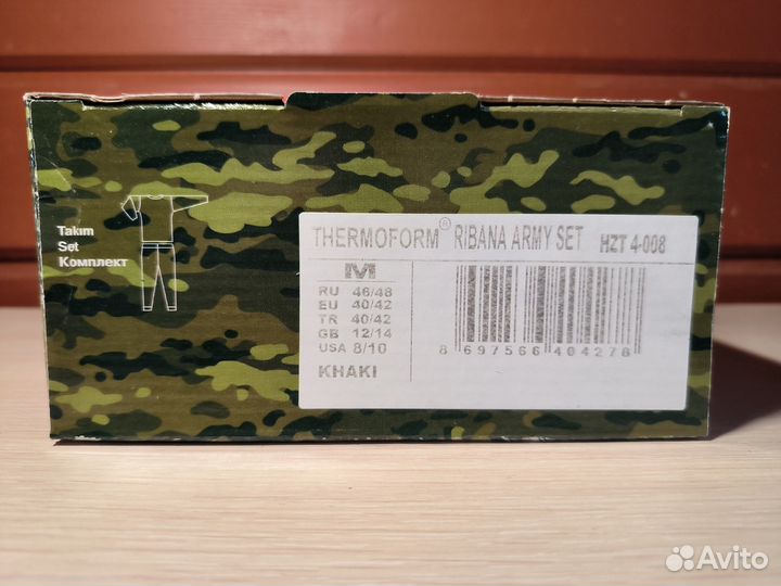 Термобелье из Финляндии