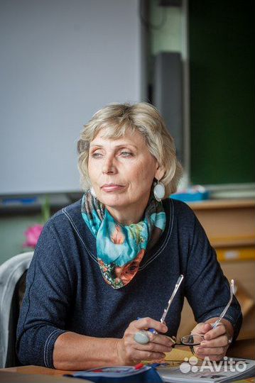 Репетитор начальных классов онлайн