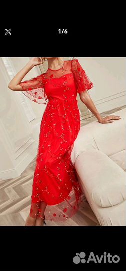 Платье на выход