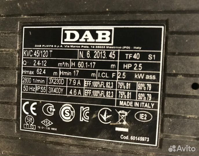 Насос dab KVC 45/120T active driver 3.0 T/T