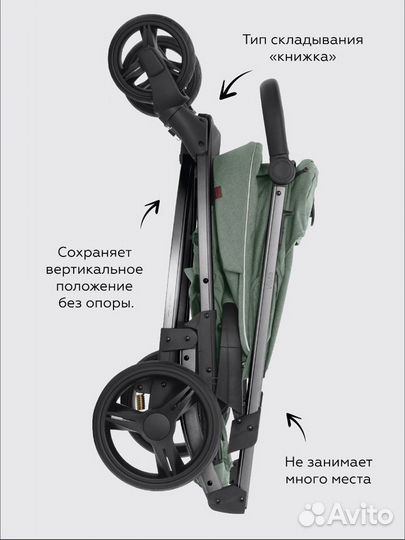 Детская коляска carrello Vista дизайн 2022