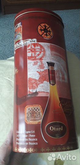 Коллекционная бутылка и подарочный футляр-тубус