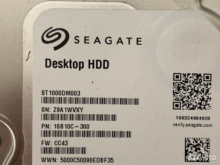 Жесткие диски 1тб