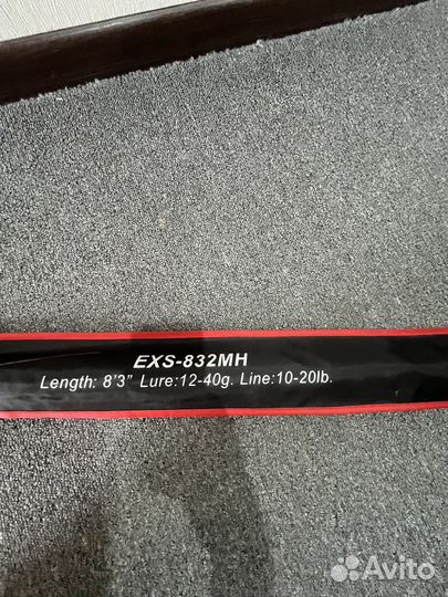 Продам спиннинг Zetrix exilon EXS-832mh 10-40g