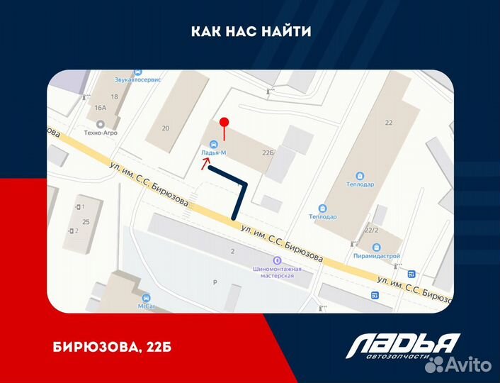 Капот Kia Rio(17) Серый U4G