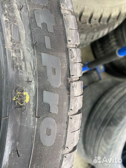 Sunfull Mont-Pro HP881 235/45 R19