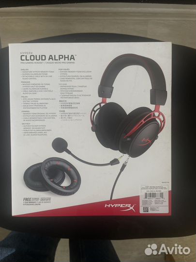 Игровые наушники HyperX Cloud Alpha HX-hsca-RD